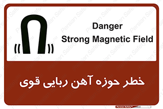 Magnetic , جاذبه , جذب , شدید , مگنت , 
