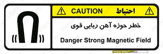 Magnetic , جاذبه , جذب , شدید , مگنت , 