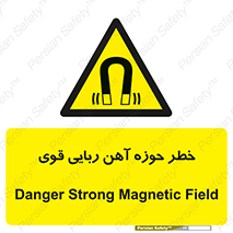 Magnetic , جاذبه , جذب , شدید , مگنت , 