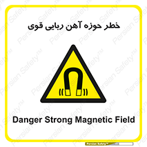 Magnetic , جاذبه , جذب , شدید , مگنت , 