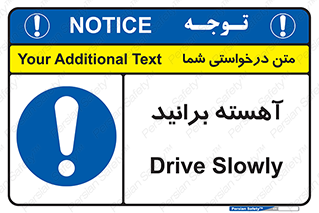 Drive , رانندگی , سرعت , کاهش , بکاهید , 