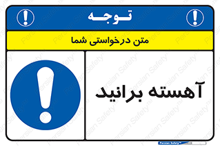 Drive , رانندگی , سرعت , کاهش , بکاهید , 