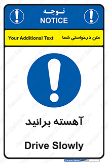Drive , رانندگی , سرعت , کاهش , بکاهید , 