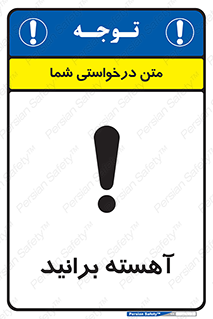 Drive , رانندگی , سرعت , کاهش , بکاهید , 