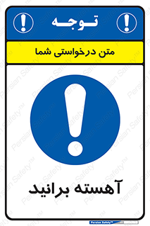Drive , رانندگی , سرعت , کاهش , بکاهید , 
