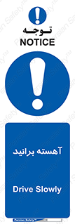 Drive , رانندگی , سرعت , کاهش , بکاهید , 