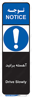 Drive , رانندگی , سرعت , کاهش , بکاهید , 