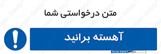 Drive , رانندگی , سرعت , کاهش , بکاهید , 