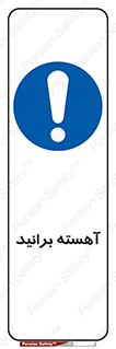 Drive , رانندگی , سرعت , کاهش , بکاهید , 