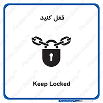 Keep Locked , Lock , بستن , ببندید , 