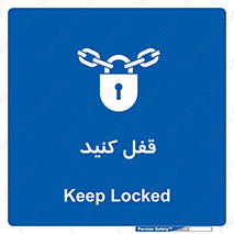 Keep Locked , Lock , بستن , ببندید , 