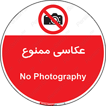 Photography , عکس , تصویربرداری , تصاویر , فیلمبرداری , دوربین , 