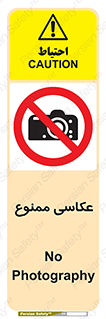 Photography , عکس , تصویربرداری , تصاویر , فیلمبرداری , دوربین , 