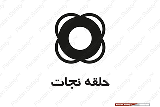 Safety sign: Life Ring – design 10474