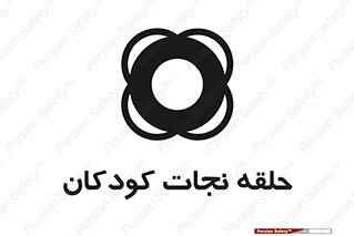 Life , Buoy , سیو , تیوپ , کودک , بچه , 