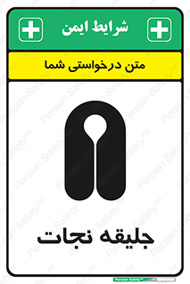 Life , Jacket , لباس , روپوش , 