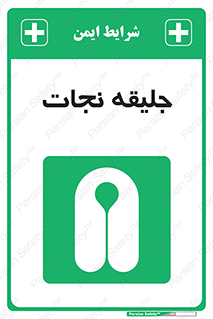 Life , Jacket , لباس , روپوش , 
