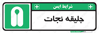 Life , Jacket , لباس , روپوش , 