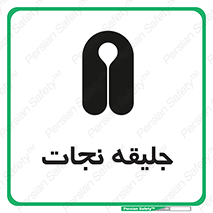 Life , Jacket , لباس , روپوش , 