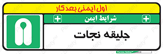 Life , Jacket , لباس , روپوش , 
