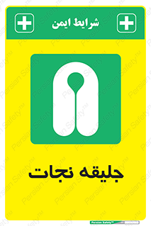 Life , Jacket , لباس , روپوش , 