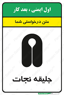 Life , Jacket , لباس , روپوش , 