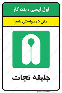 Life , Jacket , لباس , روپوش , 