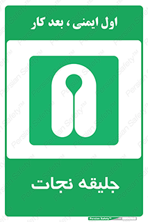 Life , Jacket , لباس , روپوش , 