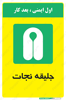 Life , Jacket , لباس , روپوش , 