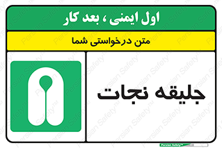 Life , Jacket , لباس , روپوش , 