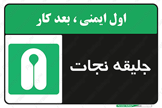 Life , Jacket , لباس , روپوش , 