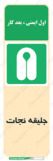 Life , Jacket , لباس , روپوش , 