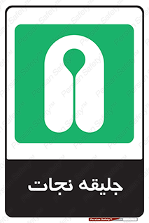 Life , Jacket , لباس , روپوش , 