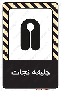 Life , Jacket , لباس , روپوش , 