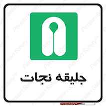 Life , Jacket , لباس , روپوش , 