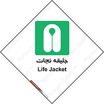 Life , Jacket , لباس , روپوش , 