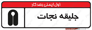 Life , Jacket , لباس , روپوش , 