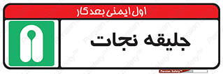 Life , Jacket , لباس , روپوش , 