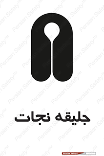 Life , Jacket , لباس , روپوش , 