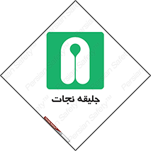Life , Jacket , لباس , روپوش , 
