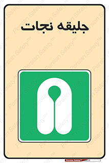 Life , Jacket , لباس , روپوش , 