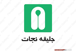 Life , Jacket , لباس , روپوش , 