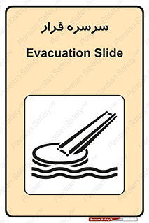 Evacuation , Slide , سطح , شیبدار , 