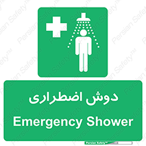 Shower , حمام , 