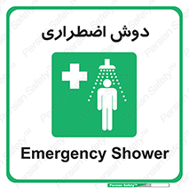 Shower , حمام , 