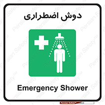 Shower , حمام , 