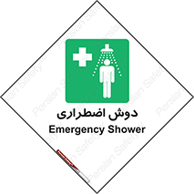 Shower , حمام , 