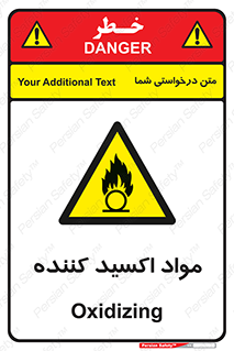 Oxidizing , ماده , خورنده ,  , خوردگی , خطر , 