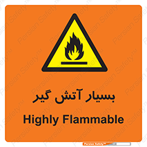 flammable , شعله , خیلی , زیاد , اشتعال , خطر , 