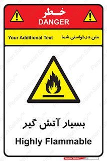 flammable , شعله , خیلی , زیاد , اشتعال , خطر , 